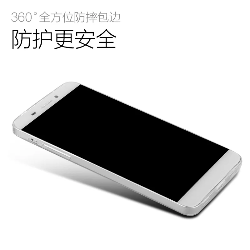 Letv Le 1 one X600 Мобильный телефон Мягкий силиконовый чехол с защитой от ударов тонкий