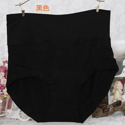 3 pcs more color High waist (68cm extra 114cm) Bamboo fiber ladys underwear Briefs (dingyuer) gjg |