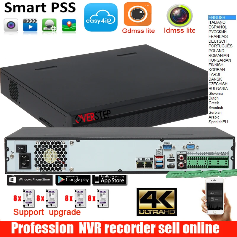 Mutil язык NVR5416-4KS2 NVR5432-4KS2 NVR5464-4KS2 16/32/64ch сети видео Регистраторы H.265 4 к NVR Регистраторы с логотипом
