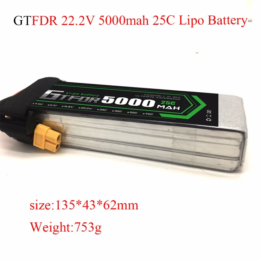 Батарея Lipo 6S 22 2 V 5000mAh 25C для радиоуправляемого вертолета дрона квадрокоптера