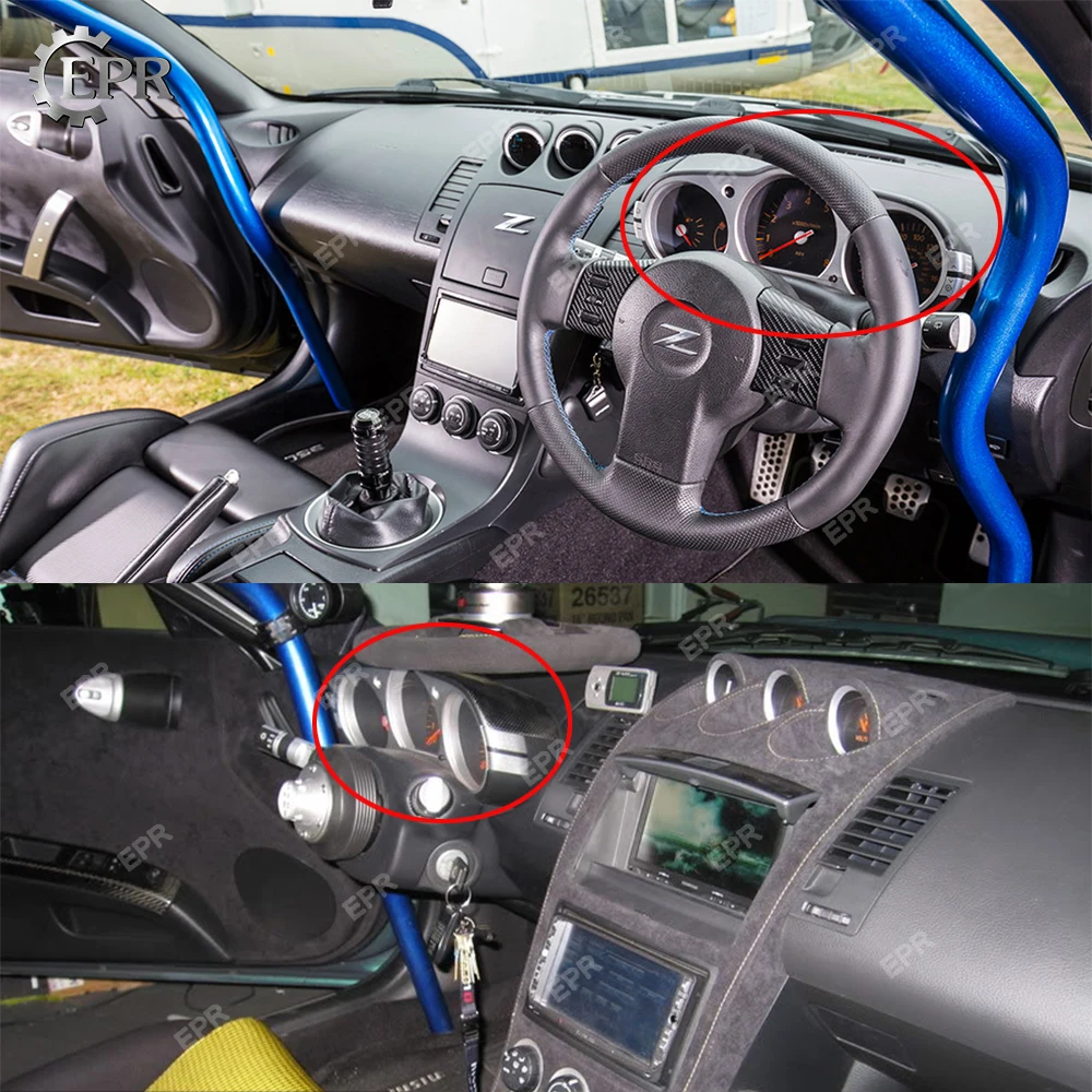 EPR автомобильные аксессуары для Nissan 350Z Z33 покрытие из углеродного волокна