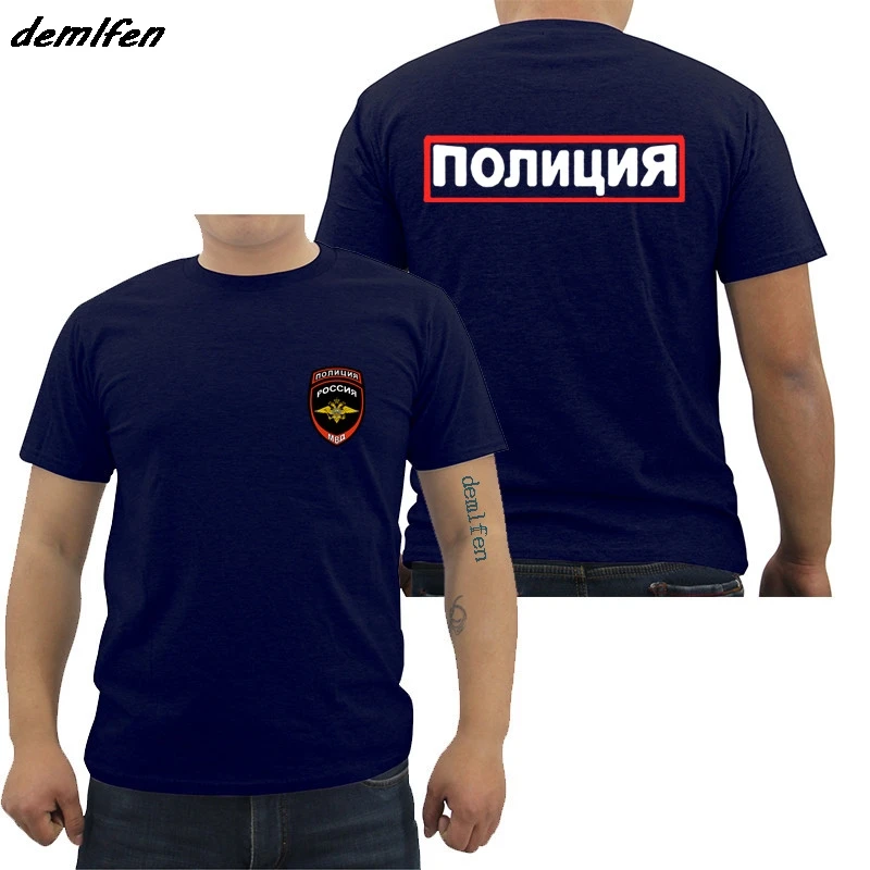 Navy Горячая Распродажа, хлопковая модная мужская футболка, новинка, Россия, Москва, логотип MVD, дизайнерская футболка, повседневные футболки - Цвет: Navy