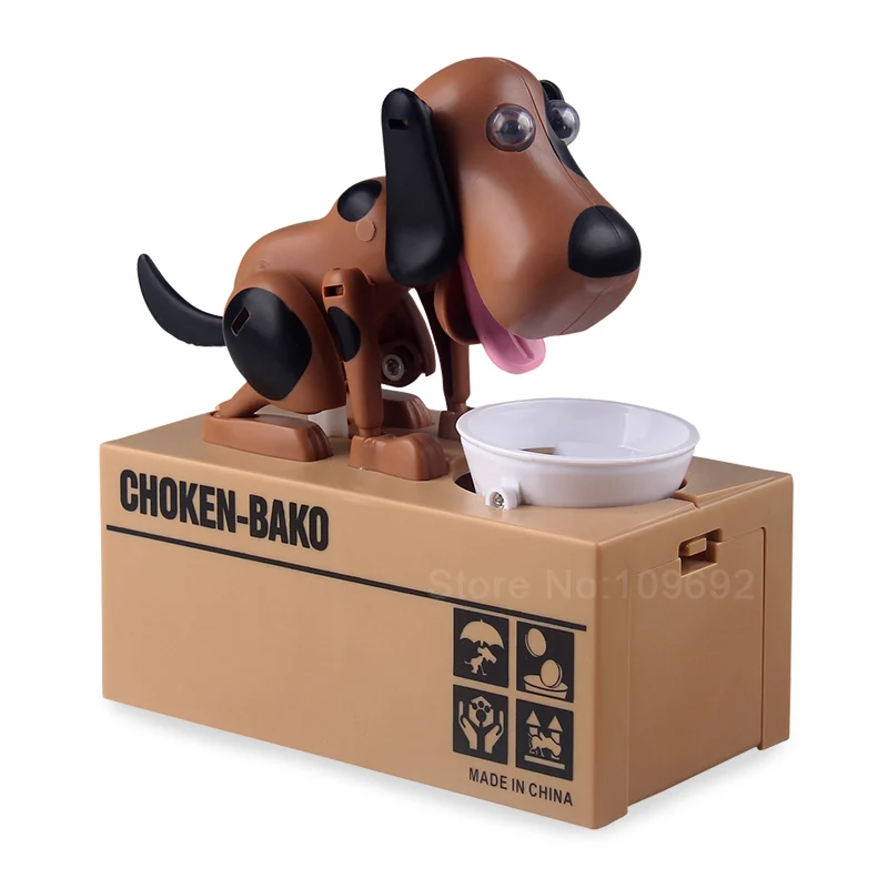 Big box brown savings dog put coins under pressure automatic so that children experience the fun of reserve | Игрушки и хобби