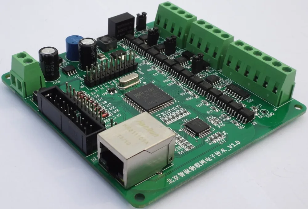 STM32F107 плата разработки/Ethernet/2 CAN/2 485/2 232/Интернет вещей|Крышки переключателей| |
