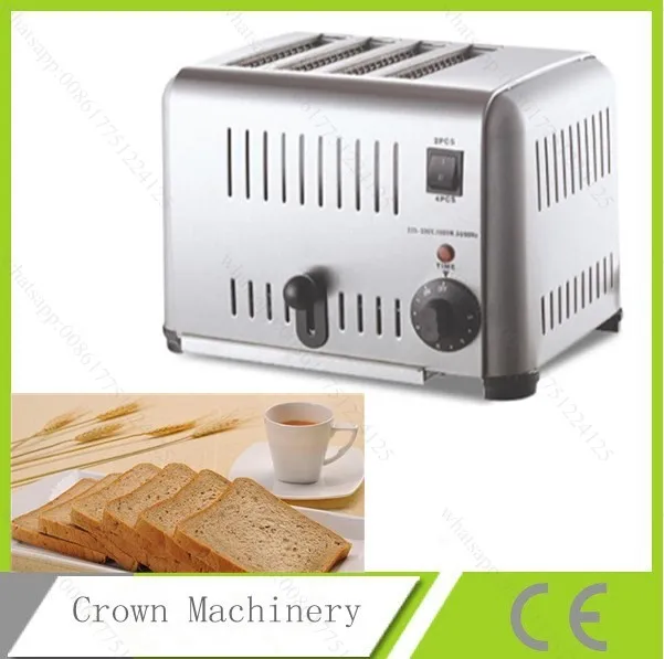 Коммерческий тостер из нержавеющей стали с 4 ломтиками для хлеба|toaster small|toaster