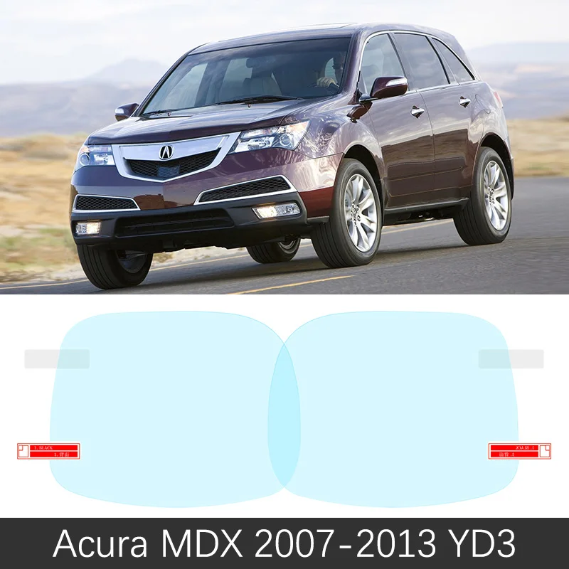 Для Acura MDX 2007~ 2013 YD3 полное покрытие противотуманная пленка зеркало заднего вида непромокаемые прозрачные пленки аксессуары 2008 2009 2010 2011 2012 - Название цвета: Acura MDX 2007-2013