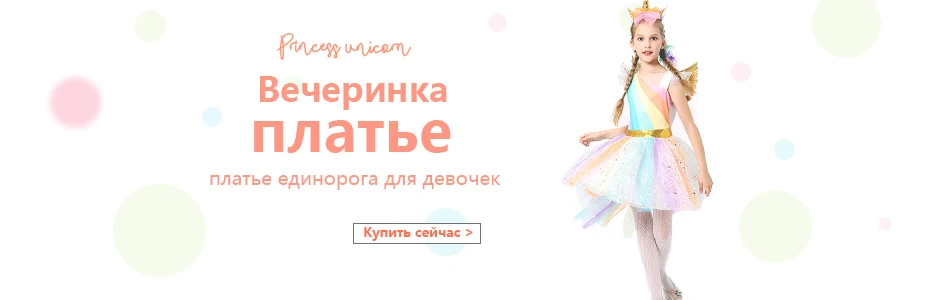 Belababy/брендовые свитера для маленьких девочек; Сезон Зима; Новинка года; вязаная одежда с длинными рукавами для девочек; детский осенний свитер с рисунком совы для девочек