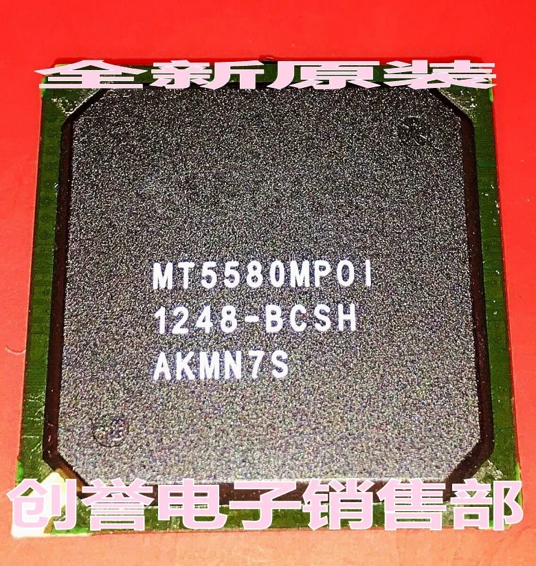 Бесплатная Доставка 2 шт. MT5580MP01 BCSH MT5580MPO1 MT5580MPOI MT5580MP0I новые оригинальные