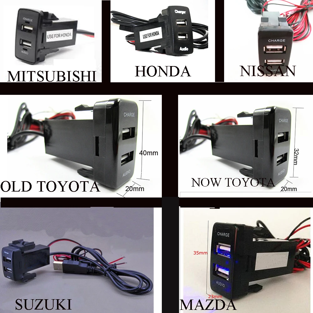 5V 2.1A адаптер гнездо зарядное устройство для Nissan двойной USB интерфейс порт