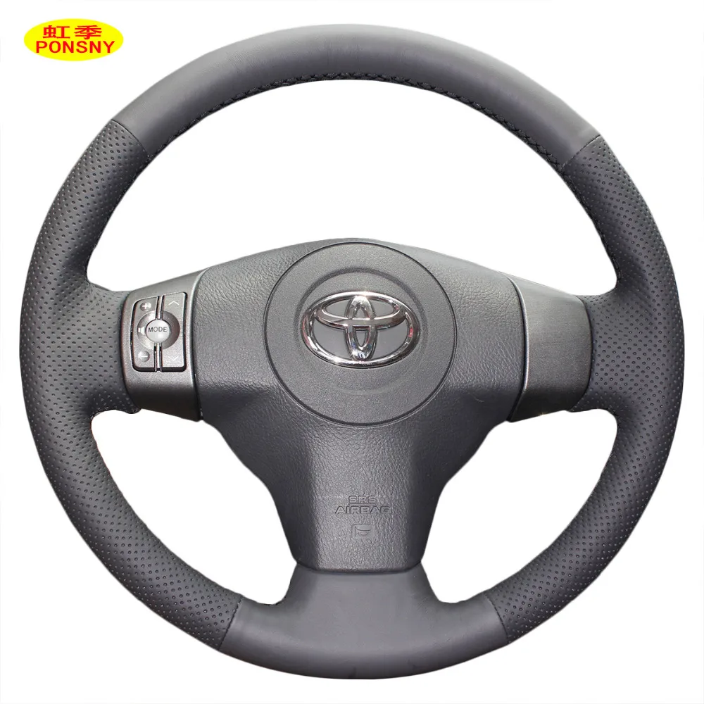 Чехол для руля/шестерни/ручного тормоза PONSNY чехол Toyota Yaris Vios RAV4 2009 2012 прошитый