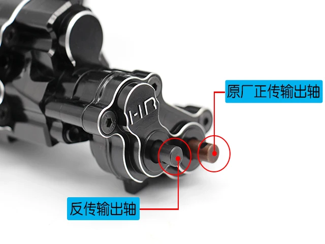 HR начертание полностью металлический положительный обратный преобразования