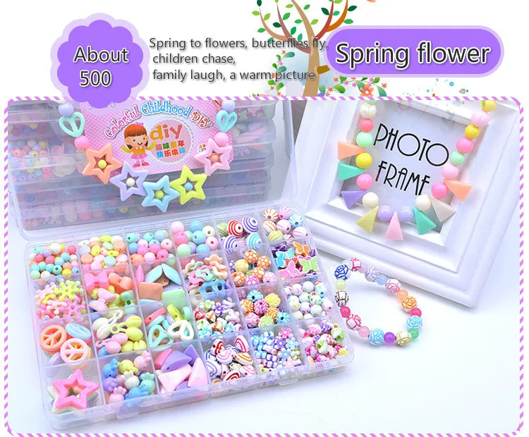 24 Сетки diy Детская игрушка с бисером amblyopia Исправлена бисером развивающие игрушки подарок для девочки