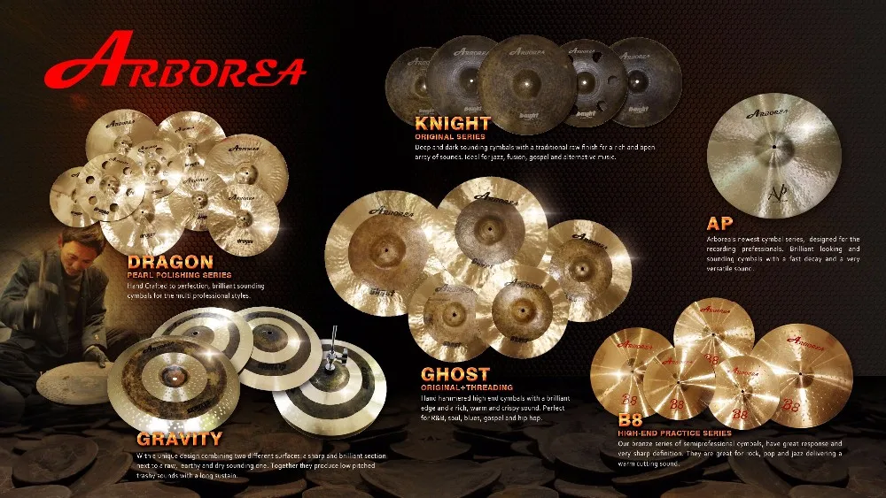 

Arborea Dragon 18" tambourine cymbal Wonderful effect cymbal