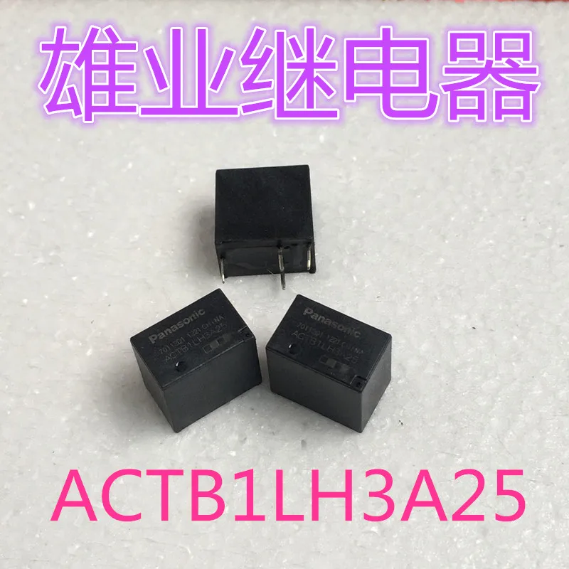 car Relay ACTB1LH3A25 4PIN | Обустройство дома
