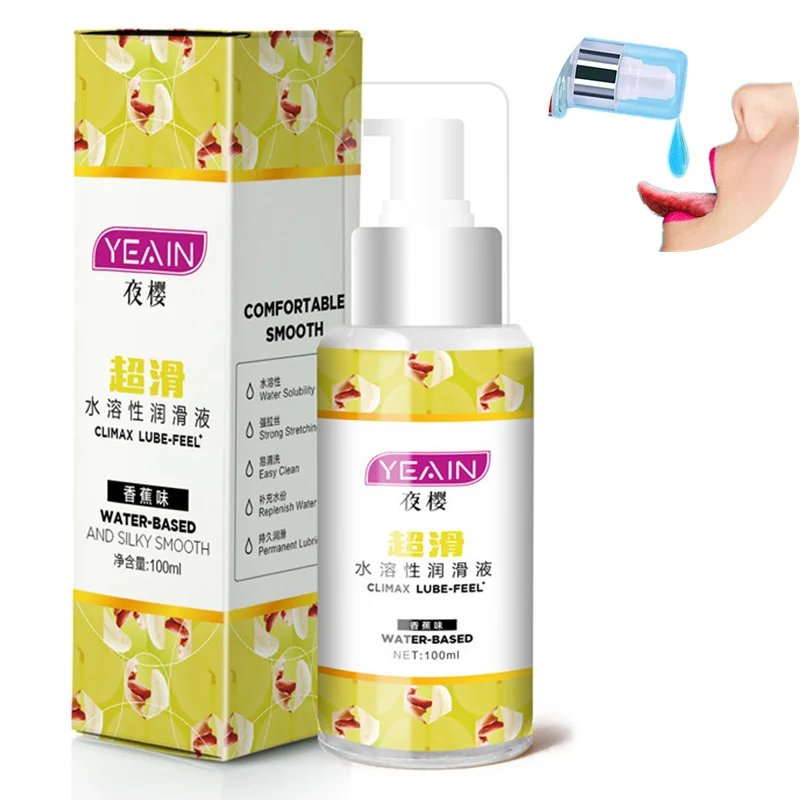 100 мл натуральные растительные экстракты банановые ароматизаторы для орального