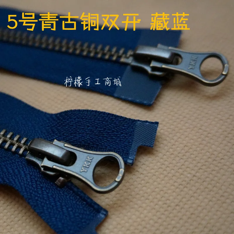 YKK молния 5 металлическая зеленая бронзовая двойная открытая 60-120 см синяя-пальто