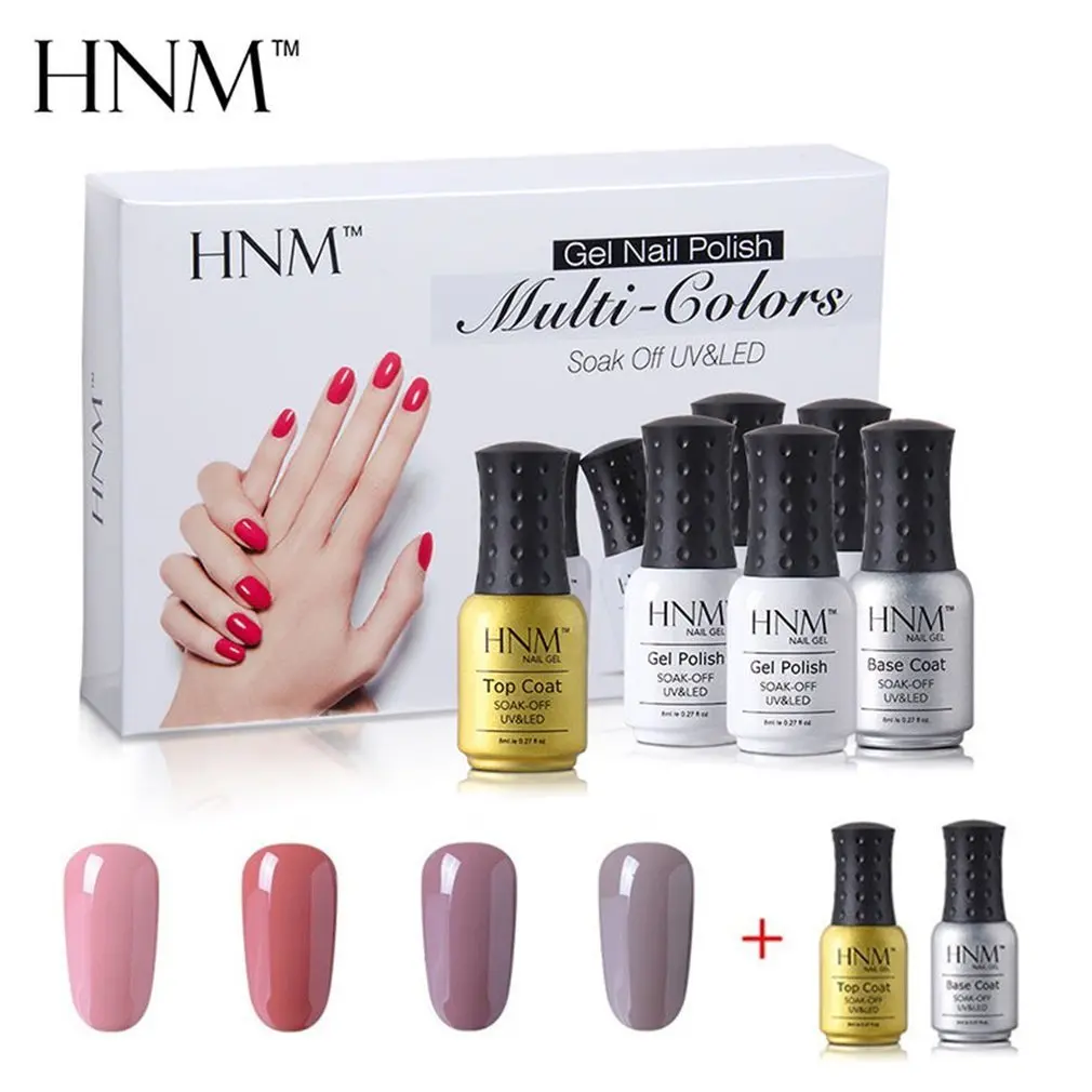 nude set 005 HNM 8 мл 4 шт. Чистый Цвет гель для ногтей 1 шт. Базовый Топ Подарочная коробка набор маникюрных инструментов для ногтей Полупостоянный гель лак для ногтей набор - Цвет: nude set 005