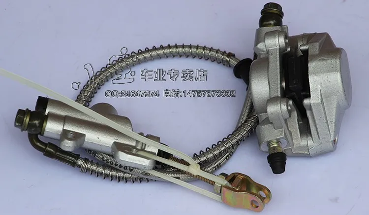 Задний тормоз GOOFIT для мотоцикла ATV в сборе суппорт главного цилиндра Taotao Quad 150cc 200cc