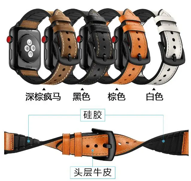 Новый кожаный ремешок для наручных часов Apple watch 38 мм iwatch серии 4/3/2/1 42 40 44 наручный