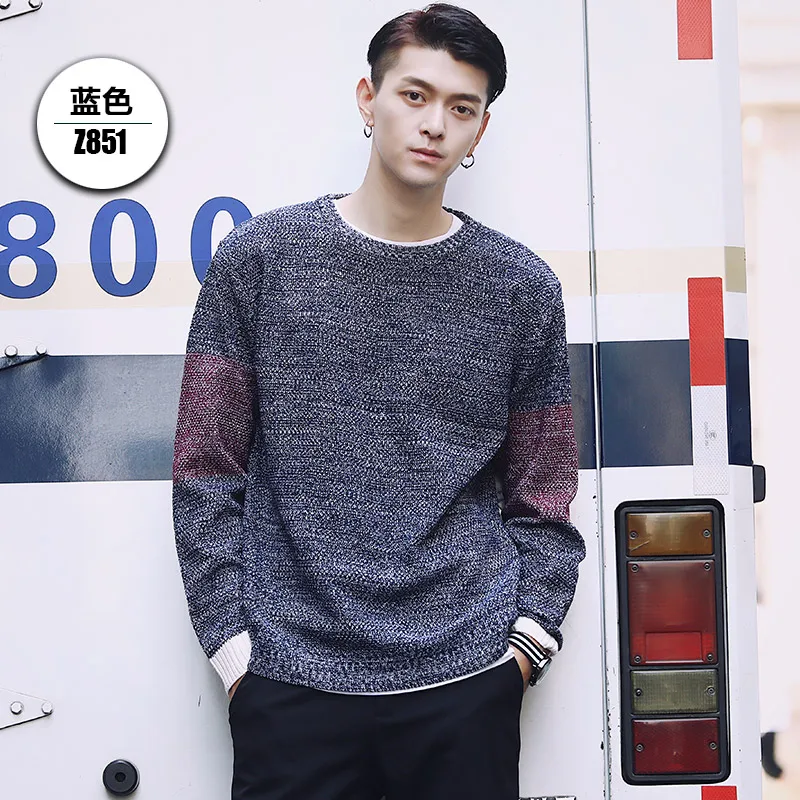 2018 осенний Новый вязаный свитер корейский студенческий свободный с длинными