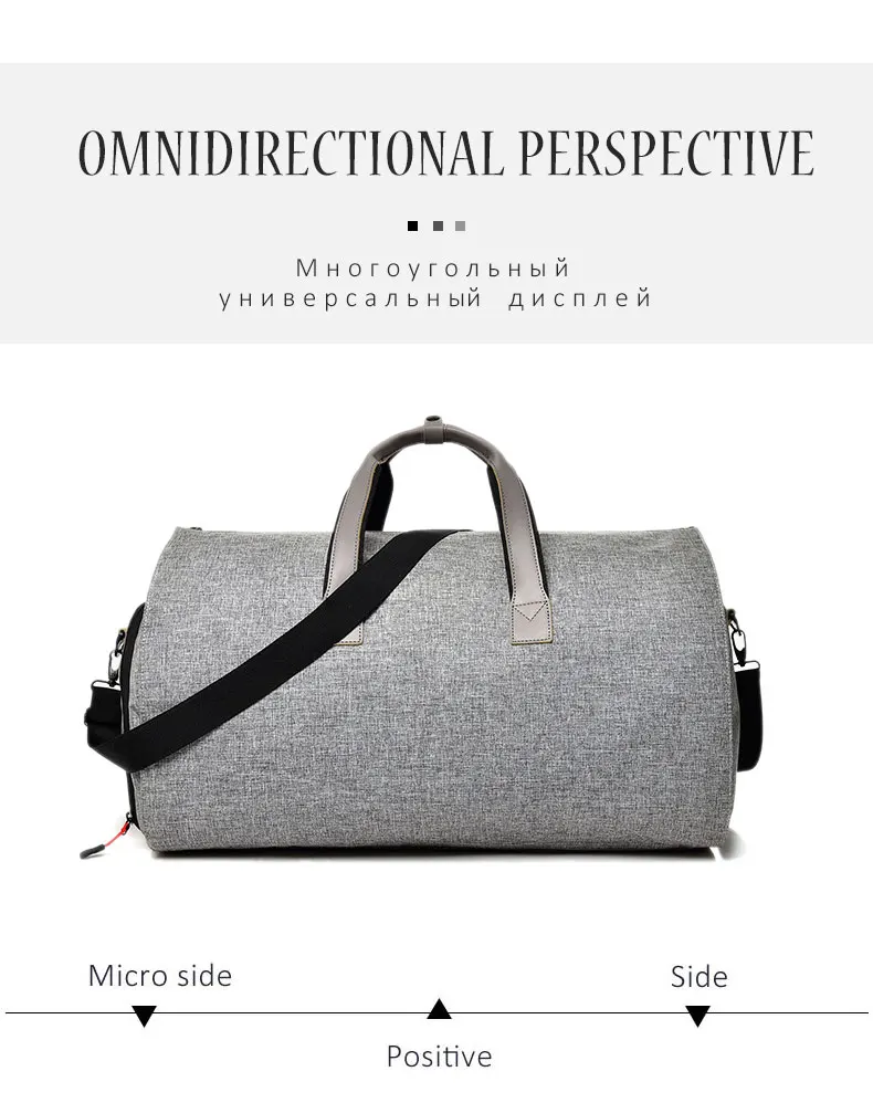 Многофункциональные мужские дорожные сумки, мужская сумка, портативные дорожные сумки для мужчин, Большая вместительная сумка через плечо, рюкзак для костюма