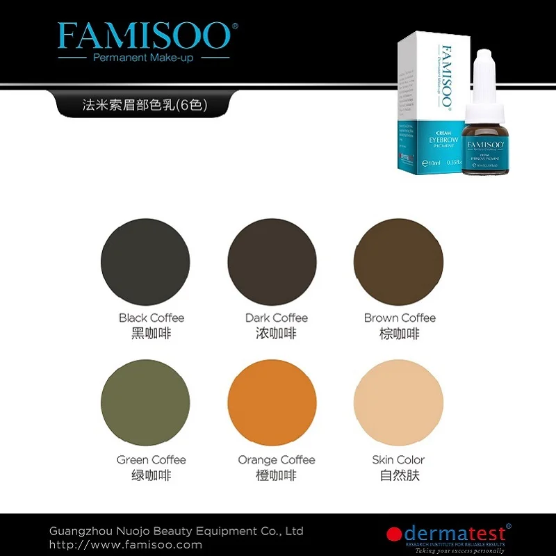 FAMISOO 1 шт. цвет кожи Перманентный макияж Пигмент Pro для бровей губ подводка глаз
