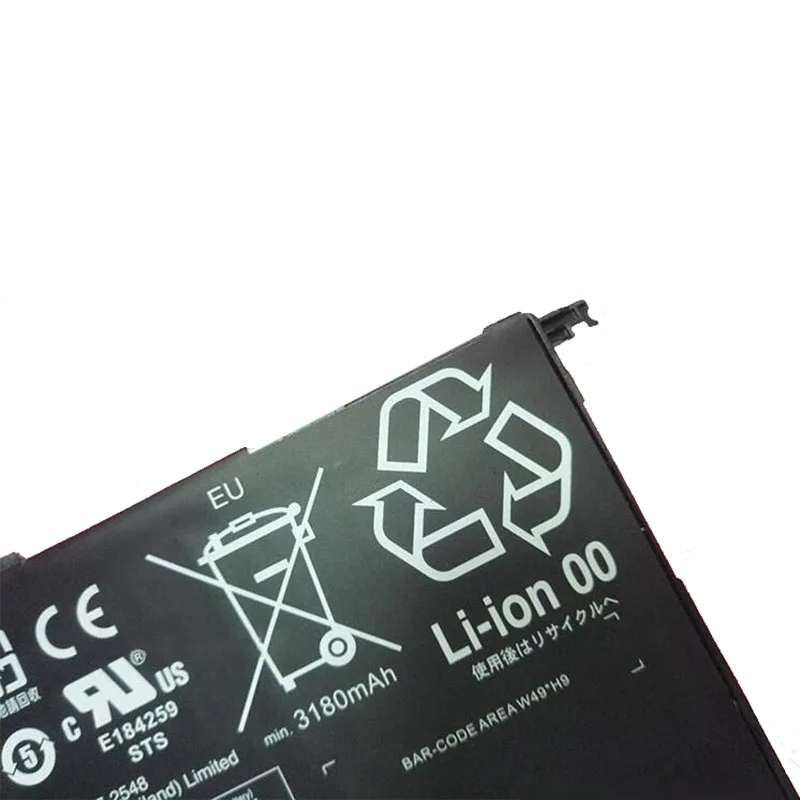 Батарея для ноутбука GZSM 45N1702 45N1700 45N1701 батарея 45N1703 Lenovo ThinkPad X1 Carbon Gen 2 20A7 20A8 |