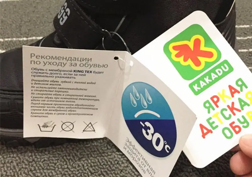 Зимние ботинки для мальчиков Детские зимние кожаные Утепленная Нескользящая