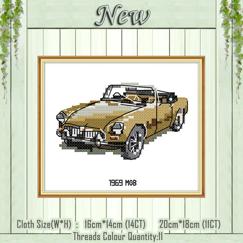 Antique car F Античный автомобиль старый стиль классический декор живопись Счетный напечатанный на холсте DMC 14CT 11CT Вышивка крестом наборы для рукоделия Набор для вышивания - Цвет: Antique car F