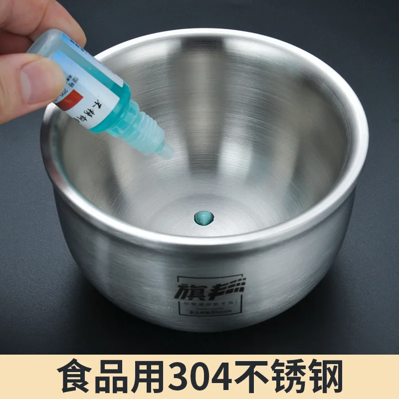 Утолщенная миска из нержавеющей стали 304 ударопрочная Бытовая для риса взрослых