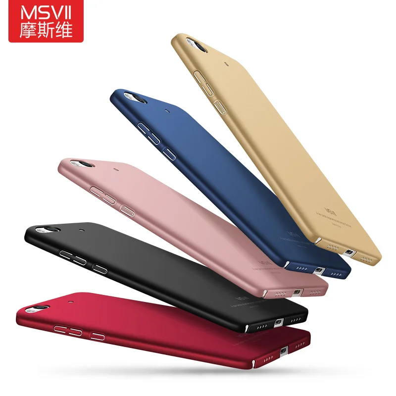 MSVII Brand For Xiaomi Mi5s Case Matte Hard Coque Slim Back Cover Fashion Phone Housing Mi 5s Mi5 s |