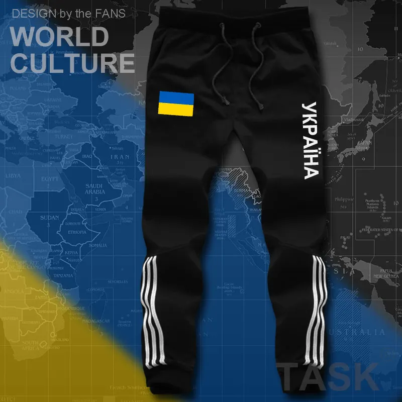 Украинские украинские бриджи для мужчин мужские спортивные шорты с флагом