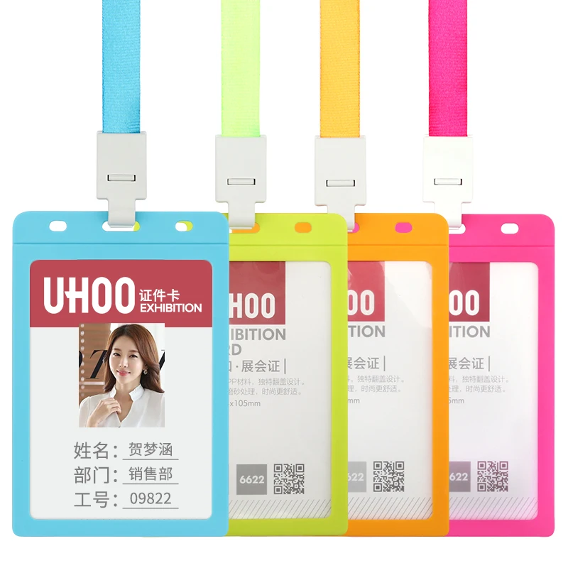 Держатели для рабочих карт с веревочным держателем карточки pp имя работника ID