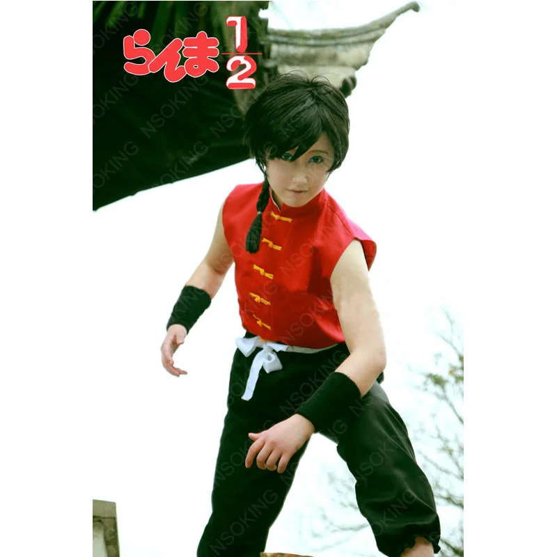 Ranma 1/2 Nibun-no-Ichi One-Half Saotome Cosplay Costume | Тематическая одежда и униформа