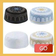 Мужские шапки для молитвы, африканские мусульманские ислам, Kippah, Арабская шапка, s Musulman, Рамадан, Arabia, Moslim Tulband, обертывание, Бог, мусульманская молитва, мужская шапка