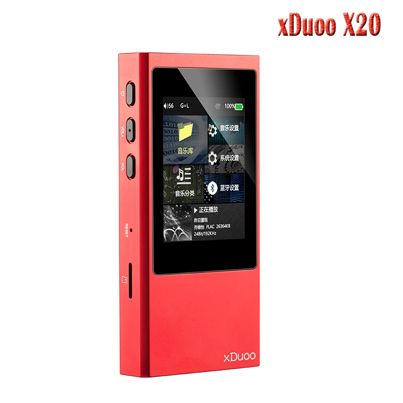 Новейший HIFI плеер xDuoo X20 с высокой точностью без потерь, поддержка Apt-X aptX Bluetooth 4,1 xDuoo X3 X10 NANO D3 - Цвет: Красный