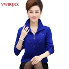 Женский шерстяной свитер среднего возраста, свободный эластичный мягкий свитер на молнии, Повседневный пуловер, пальто, размера плюс 4XL, Осень-зима