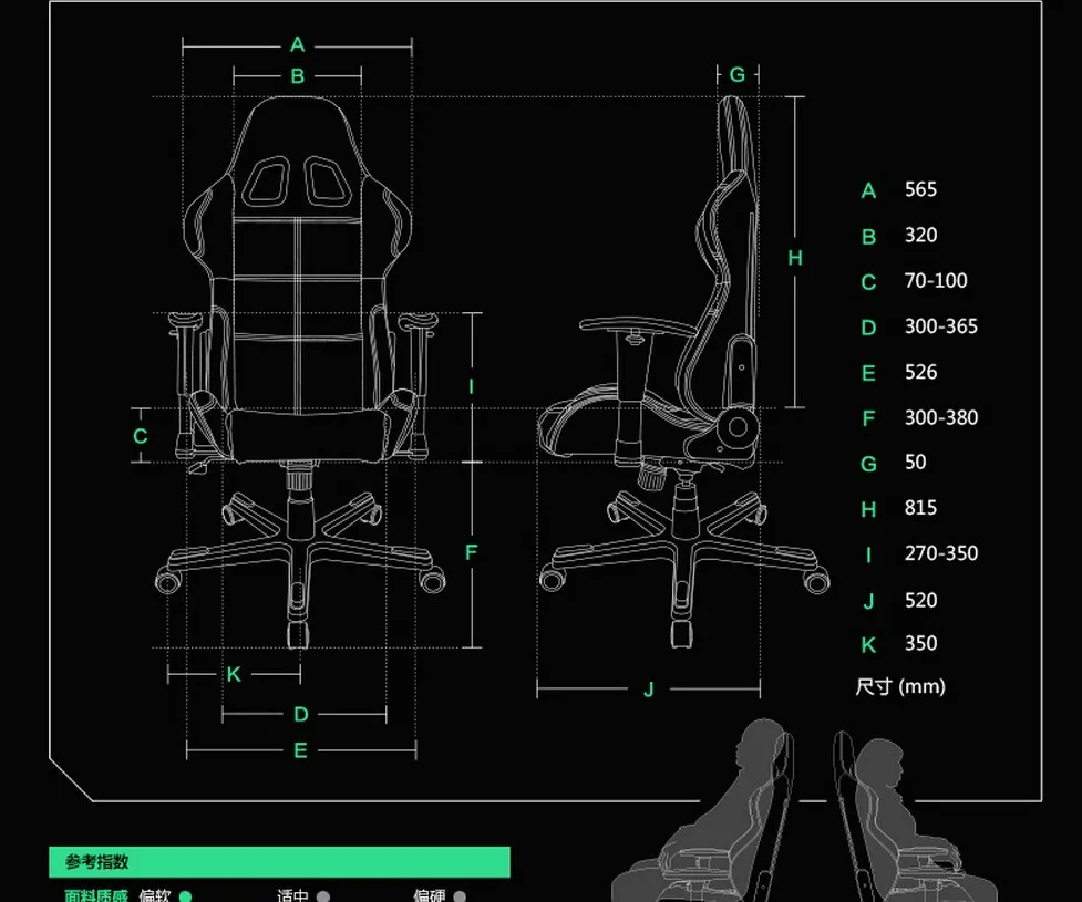DXRACER. e-sports кресло FD0. Вращающееся кресло. Домашнее эргономичное кресло гоночная игра
