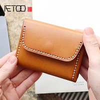 aetoo tanning cowhide small card bag leather handmade stitching card bag female retro drivers license coin wallet