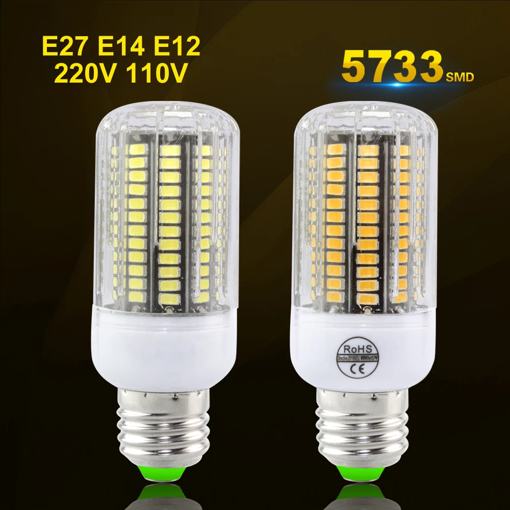 E27 E14 Светодиодная лампа для дома высокий световой поток светодиодные лампы 5733SMD