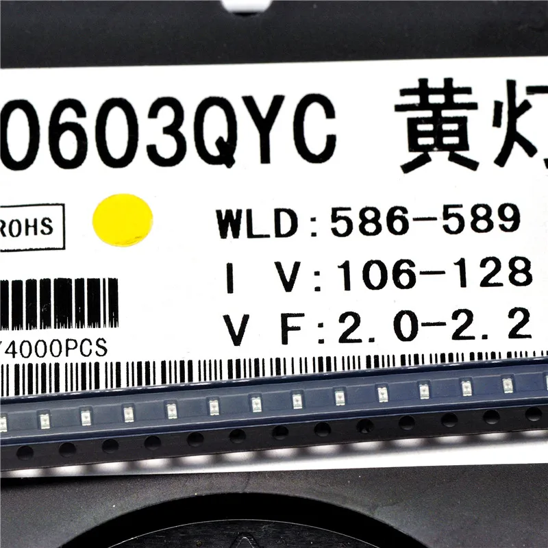 YongYeTai LED 0603 SMD Высокий Яркий желтый Бесплатная доставка|Балласты| |