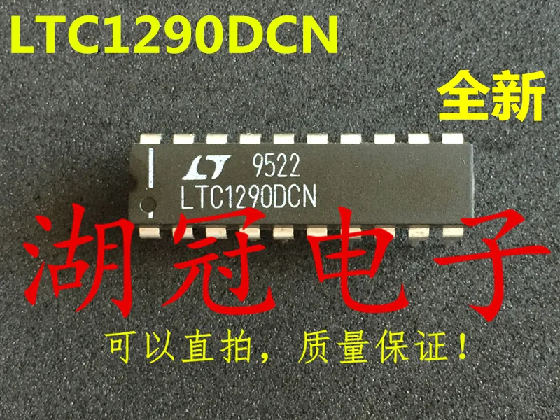 Бесплатная доставка LTC1290 LTC1290DCN|freeshipping| |