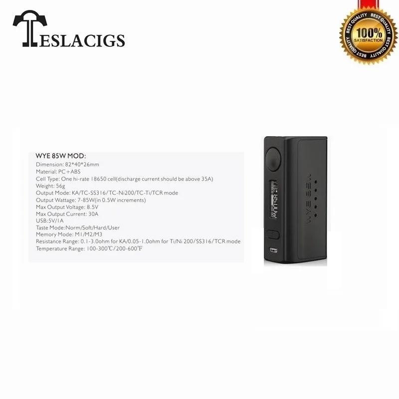 Оригинальный Teslacigs Tesla WYE 85 Вт бокс мод электронные сигареты 510 нить Vape питание от