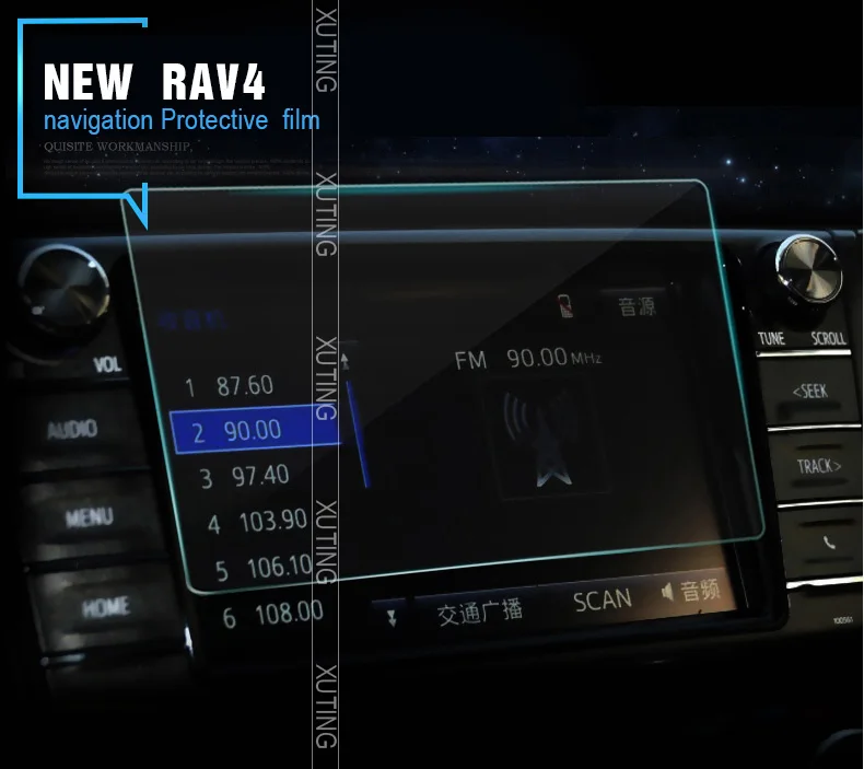 Vtear для Toyota RAV4- внутренний gps навигационный экран стальной материал Защитная пленка для ЖК-экрана Защитная пленка аксессуары