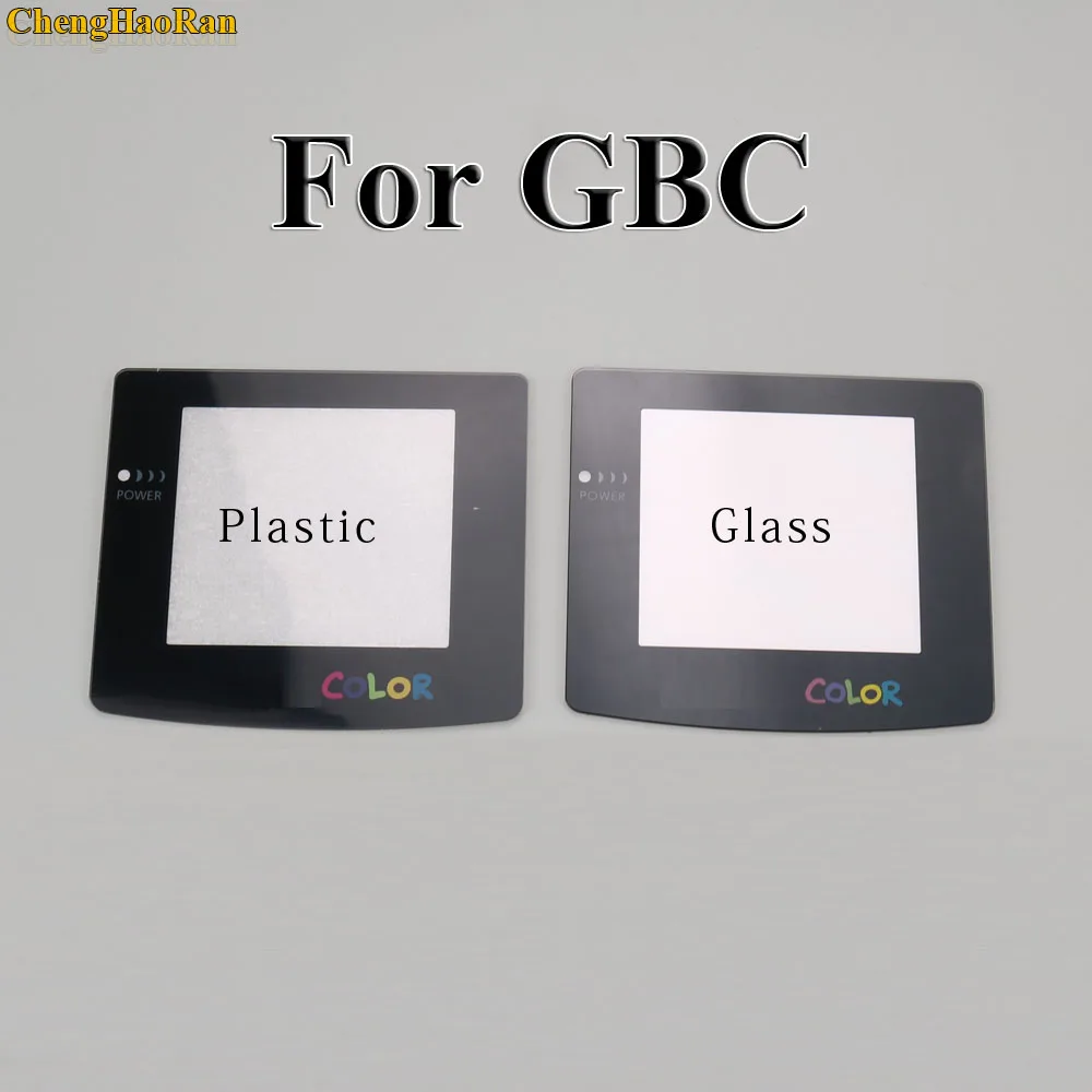 Пластиковый стеклянный объектив для GBC GBA Gameboy улучшенная цветная Защита