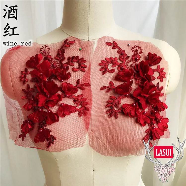 LASUI 14 см * 20 = 1 шт. 7 видов цветов Романтическая 3D бисерная Цветочная Кружевная