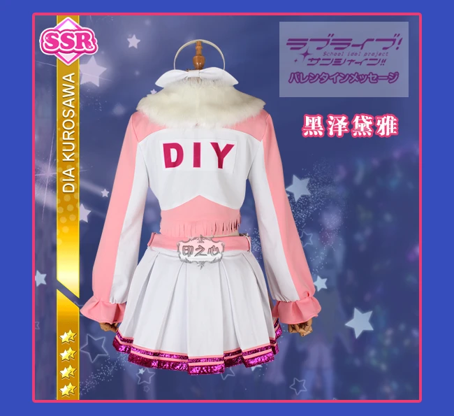 Love Live Sunshine Aqours cosplay рубиновый MARI CHIKA Riko Dia You Yoshiko, костюм для костюмированной вечеринки с волнами, платье на заказ