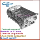 Головка цилиндра 1433147 0200GW 9662378080 71724181 908 867 для Ford Citroen Fiat Land Rover Peugeot 908867 л