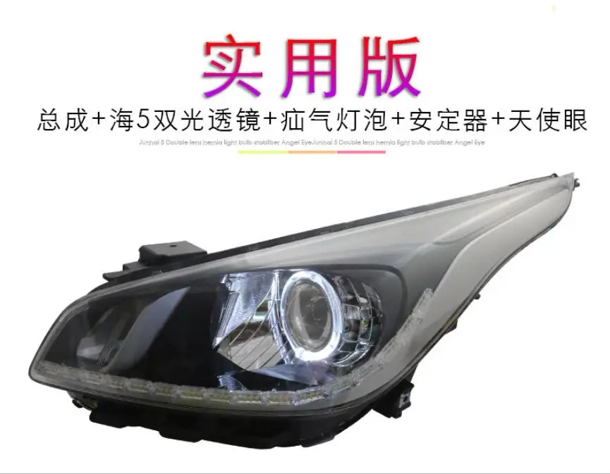 1set Bumper head lamp for KIA K2 Headlight~2019y car accessories,Front light for kia k2 rio headlamp fog