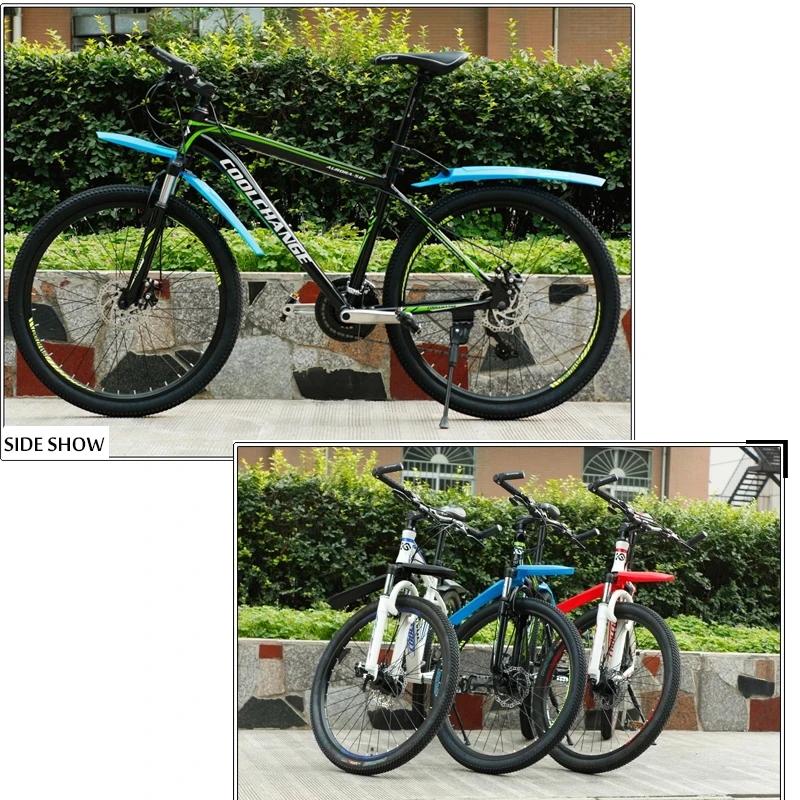 1 комплект крылья для велосипеда быстросъемные горного велосипедного передние и